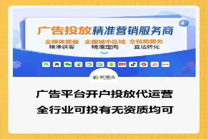 百度推广的创意广告案例：如何制作吸引人的广告内容